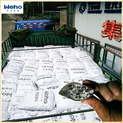 10微電解填料鐵碳填料.jpg 10微電解填料鐵碳填料.jpg