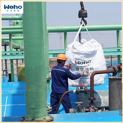 12微電解填料鐵碳填料廠家.jpg 12微電解填料鐵碳填料廠家.jpg