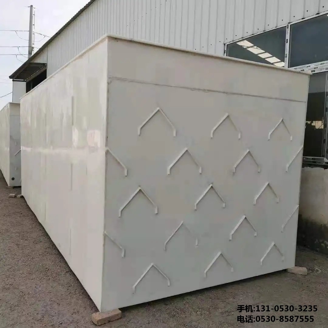 UASB三相反應器